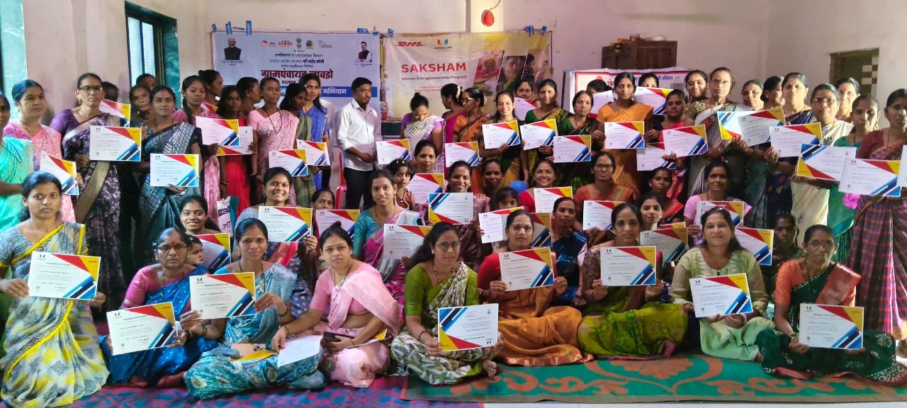 महिलांच्या हाती स्वयंरोजगाराची चावी; नावझे येथे महिलांचे सक्षमीकरण