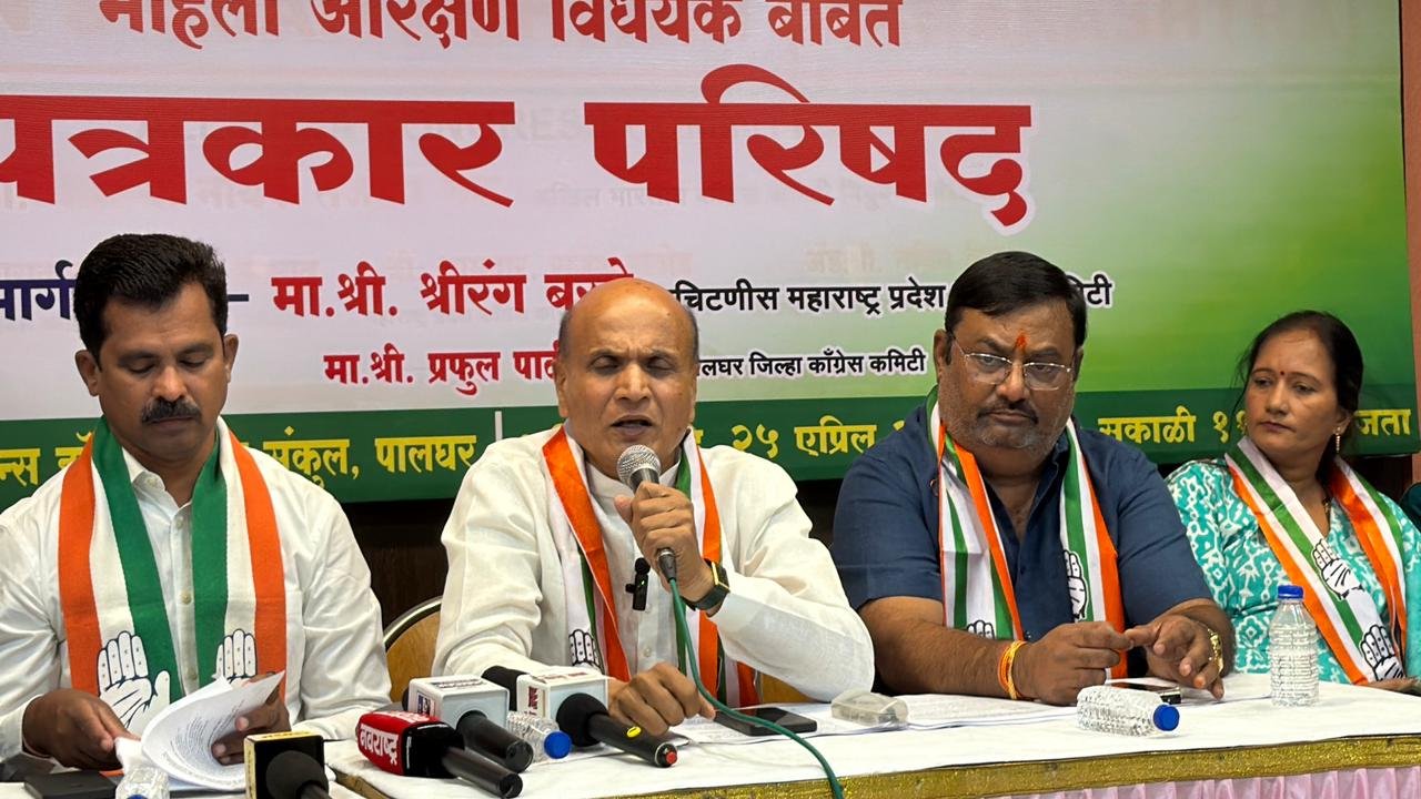 घटनादुरूस्ती विधेयक फेटाळल्यानंतर भाजपचा खोटारडेपणा उघडकीस – काँग्रेस सरचिटणीस श्रीरंग बरगे यांची टीका