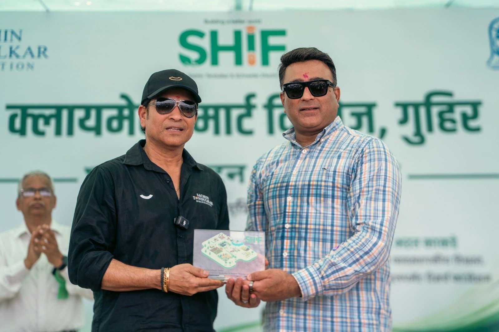 स्वच्छ ऊर्जेपासून मजबूत उपजीविकेकडे : गुहिर गाव ‘क्लायमेट स्मार्ट व्हिलेज’मध्ये रूपांतरित