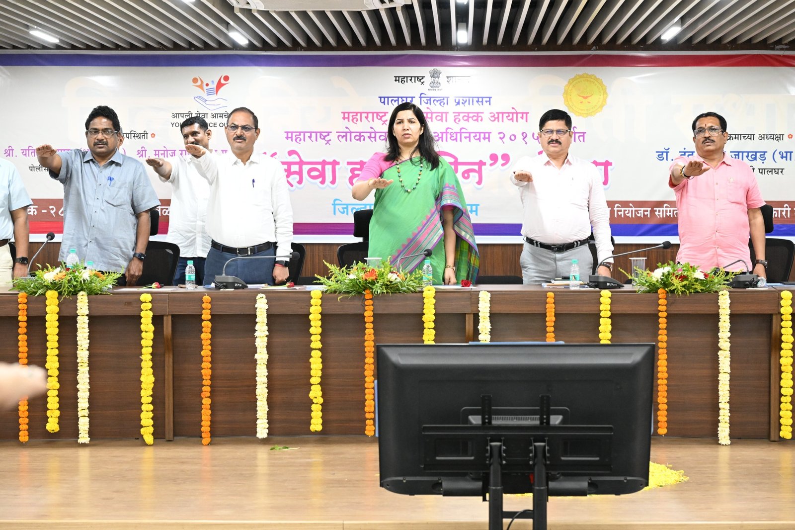 सेवा हक्क दिन उत्साहात; नागरिक-केंद्रित प्रशासनाचा पुनरुच्चार
