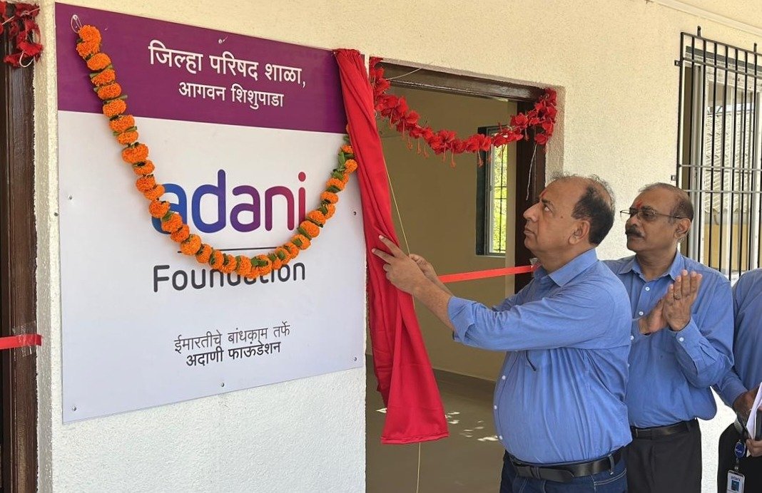 अदानी डहाणू थर्मल पॉवर स्टेशनकडून आघवान–शिशुपाडा शाळेला नवी इमारत सुपूर्द